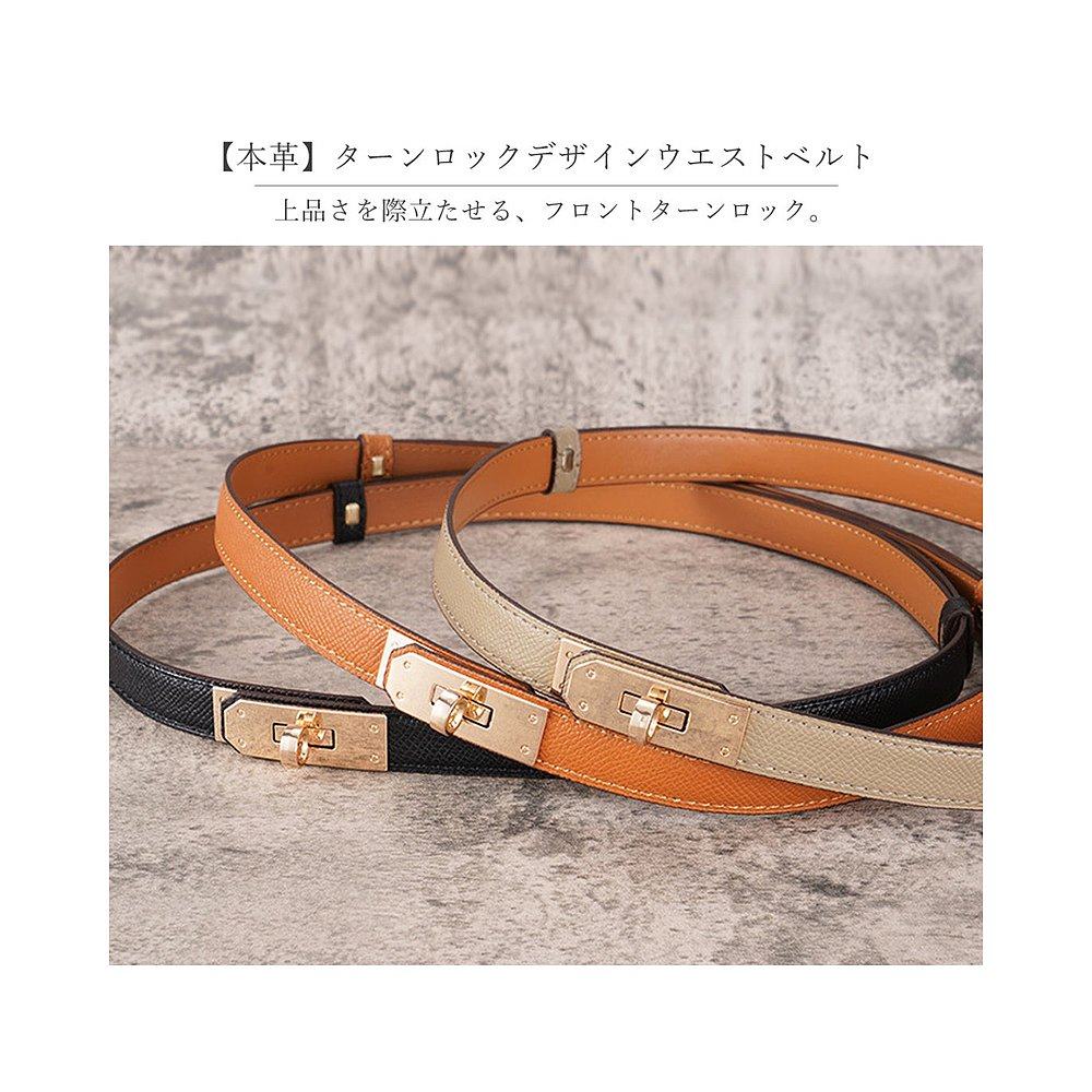 日本直邮florge 无级调节牛皮革Turn Lock设计腰带 FL8218EW04663,淘宝优惠券,粉丝福利购,淘宝优惠卷