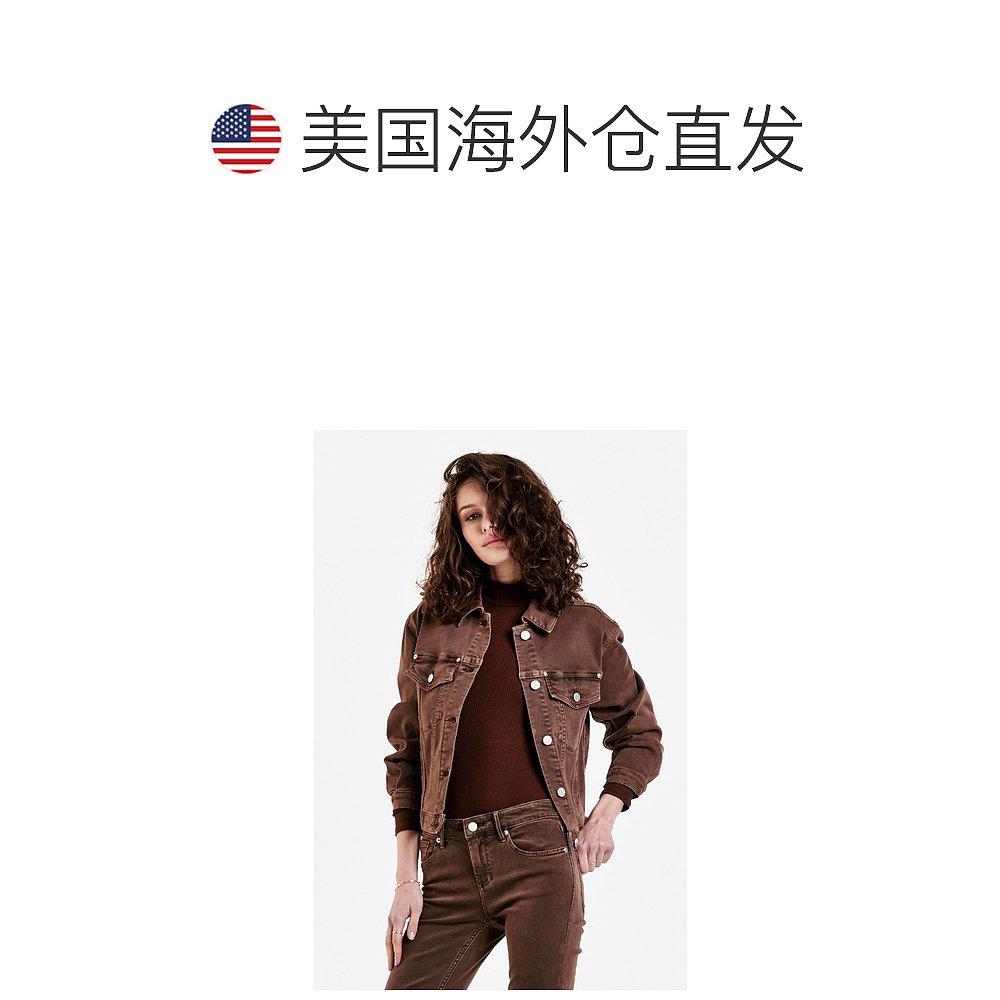 dear john denimJules Jacket In Root Beer-根汁啤酒【美国奥-图1