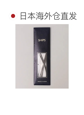 日本直邮SHIPS 5孔眼鞋带 80厘米 棕色