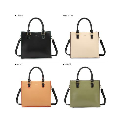 日本直邮jouetie 单肩包女士COLOR EDGE SWUARE TOTE BAG象牙酒深 - 图0