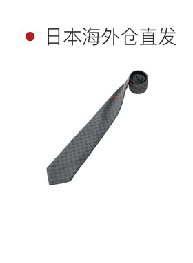 日本直邮GUCCI 古驰领带灰色456522 4B002 1100
