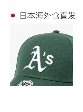 日本直邮NEW ERA 47BRAND运动家队MVP棒球帽男女通用深绿色帽子