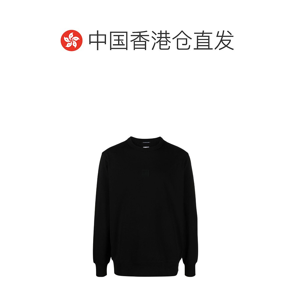 香港直邮C.P. COMPANY 男士针织毛衣 16CLSS230A006452W999 - 图1