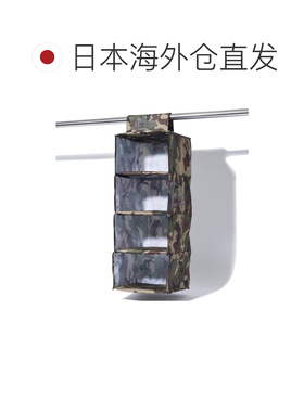 日本直邮NEW ERA 男女通用吊挂式帽子收纳袋 1452【付后1h可退】