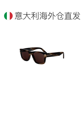 欧洲直邮tom ford/汤姆福特 男士 太阳镜