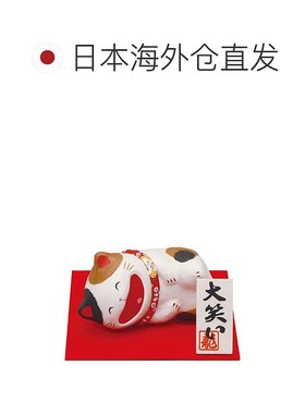 日本直邮龙虎和纸彩绘可爱猫咪玩偶家居摆饰笑脸猫系列各种造型三