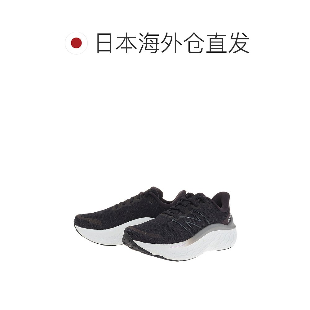 日潮跑腿New Balance女式跑鞋 Fresh Foam X Fre ブラック - 图1