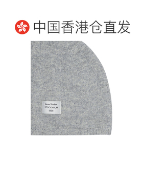 香港直邮AcneStudios艾克妮男士帽子 【付后1h可退】