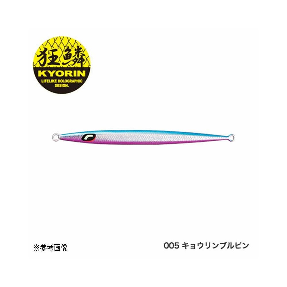 日本直邮Shimano Lure Osea Stinger Butterfly Easy Pebble 700g - 图0