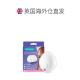 European direct mail Lansinoh washable breast protection pads lactation breast care pads drop-shaped sensitive skin 4 pieces