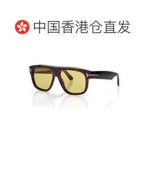 香港直邮Tom Ford 汤姆 福特 男士 几何太阳镜 FT1201
