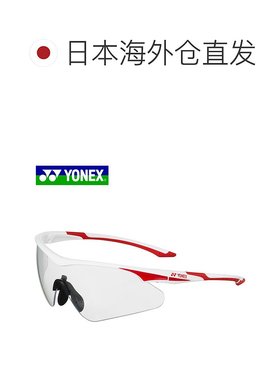 日本直邮YONEX 太阳镜 护目镜 防雾 可调节鼻托 99.9% 紫外线防护