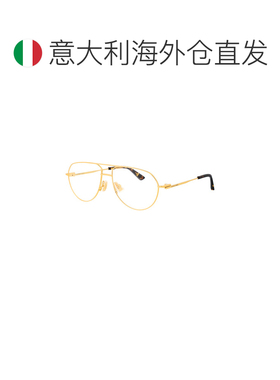 欧洲直邮BOTTEGA VENETA 男士太阳镜 BV1302O001 【付后1h可退】