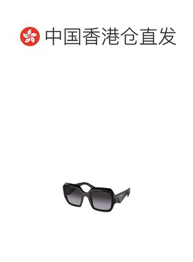 【99新未使用】香港直邮PRADA 女士太阳镜 PR28ZS16K90A CO 黑色