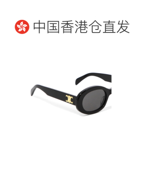 香港直邮CELINE 女士眼镜 4S194CPLB38NO SS2026 黑色 Celine Tri
