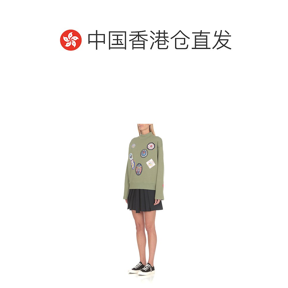香港直邮KENZO女士针织毛衣 FD62SW0554MB61-图1