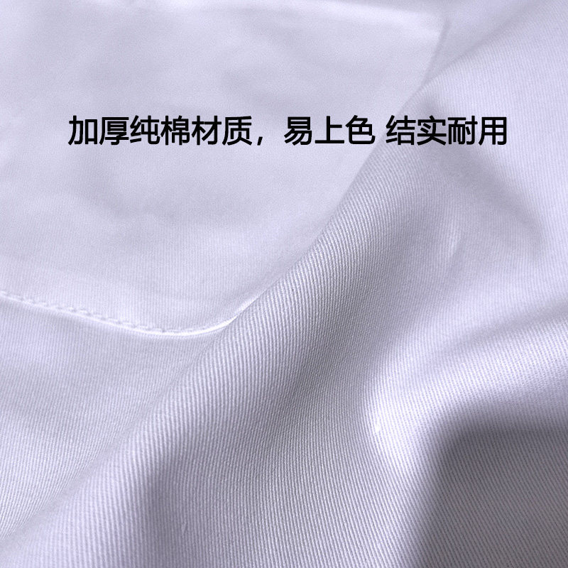 纯棉扎染围裙食堂餐厅食品厂白布饭单儿童绘画DIY教学蜡染手绘,淘宝优惠券,粉丝福利购,淘宝优惠卷