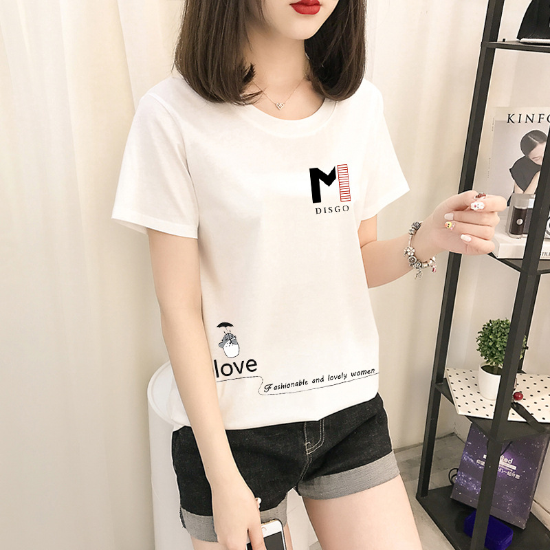 【买一送一】夏季爆款女式短袖T恤打底衫