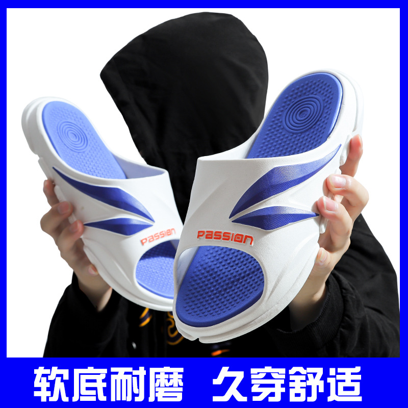 策域2022新款夏天外穿时尚厚底耐磨学生青少年沙滩防滑凉拖鞋男_流行男鞋