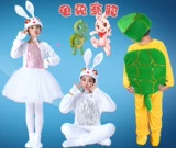 Детский костюм для раннего возраста, кролик, белый кролик