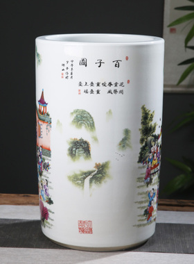 陶瓷书画缸卷轴字画收纳桶
