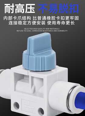 VNK2三通手动阀开关阀二通手板阀VHK3-04F-04F 06F 08F 10F 12F