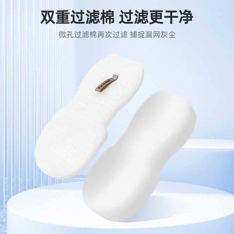 适用于Shark吸尘器配件HZ3002/HZ3000主刷滚刷滤网过滤芯过滤棉,淘宝优惠券,粉丝福利购,淘宝优惠卷