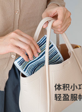霜山双面毛线圈手帕柔软亲肤