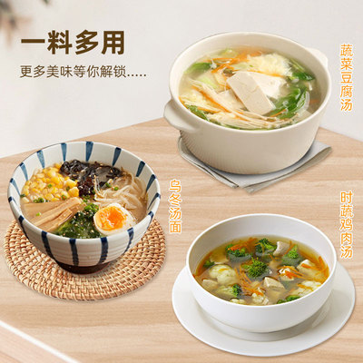 晓飞歌关东煮汤料55g日式0脂肪0糖调味料火锅调料水煮寿喜锅底料