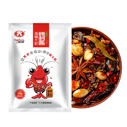 晓飞歌潜江油焖大虾秘制酱200g*3袋麻辣虾尾香辣小龙虾调料包家用 - 图3