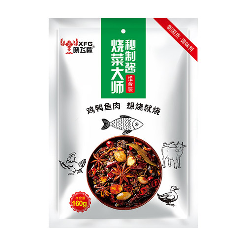 晓飞歌烧菜大师秘制酱160g正宗家常菜调料包烧鸡鸭鱼肉各类调味料 - 图3