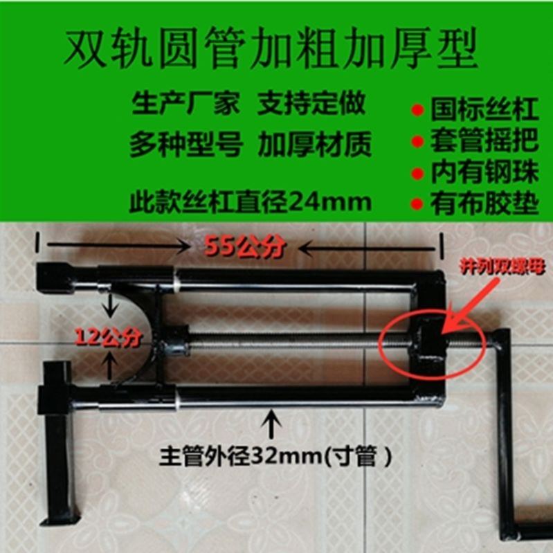 拉直矫正操作苗木固定树木平衡直弯器脖树直树纠正树干器国槐铁管 - 图0