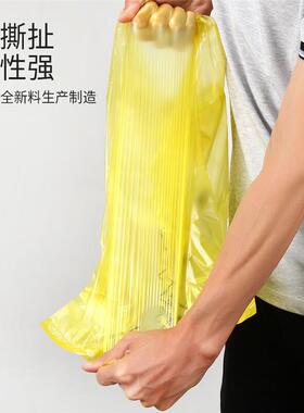 贝傅特黄色医疗废物垃圾袋大号医院医疗袋手提背心式加厚塑料袋平