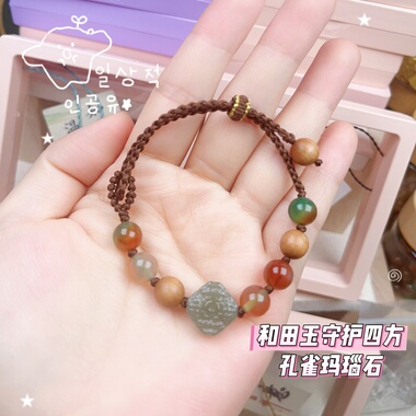 手工原创古风和田玉蝴蝶多宝手链女款中式多福手串中国风甜美手链