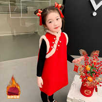 Womens children plus velvet qipao waistcoat waistcoat for waistcoat China Wind and donts for the New Years baby Han clothes Princess Liandress