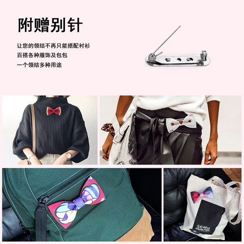 非设计布生活  时尚领结 蝴蝶结 礼服正装领结 煲呔 维纳斯的诞生 - 图0