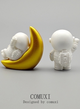 微景观摆件卡通宇航员桌面树脂