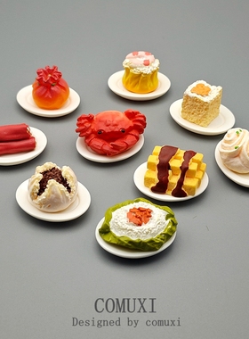 树脂装饰创意桌面仿真