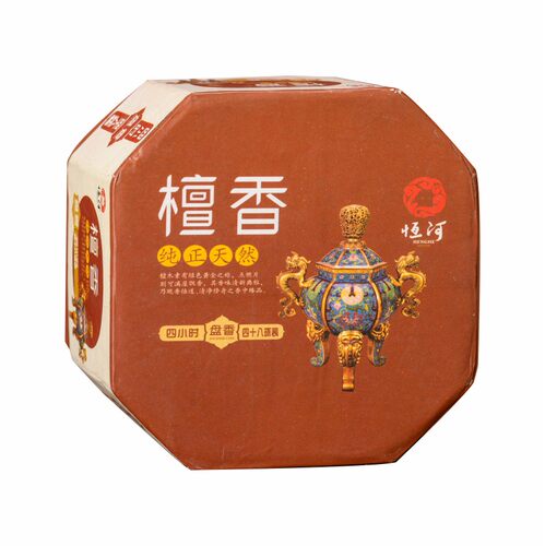 恒河盘香檀香塔香酒店用品室内香薰改善环境持久留香家用12小时 - 图3