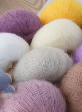 25g/Roll Mohair Yarn Milk Baby Soft Knitting Wool Crochet Ya