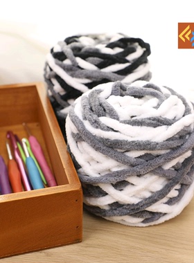 100g Woolen yarn thick yarn extra thick hand knitting strip