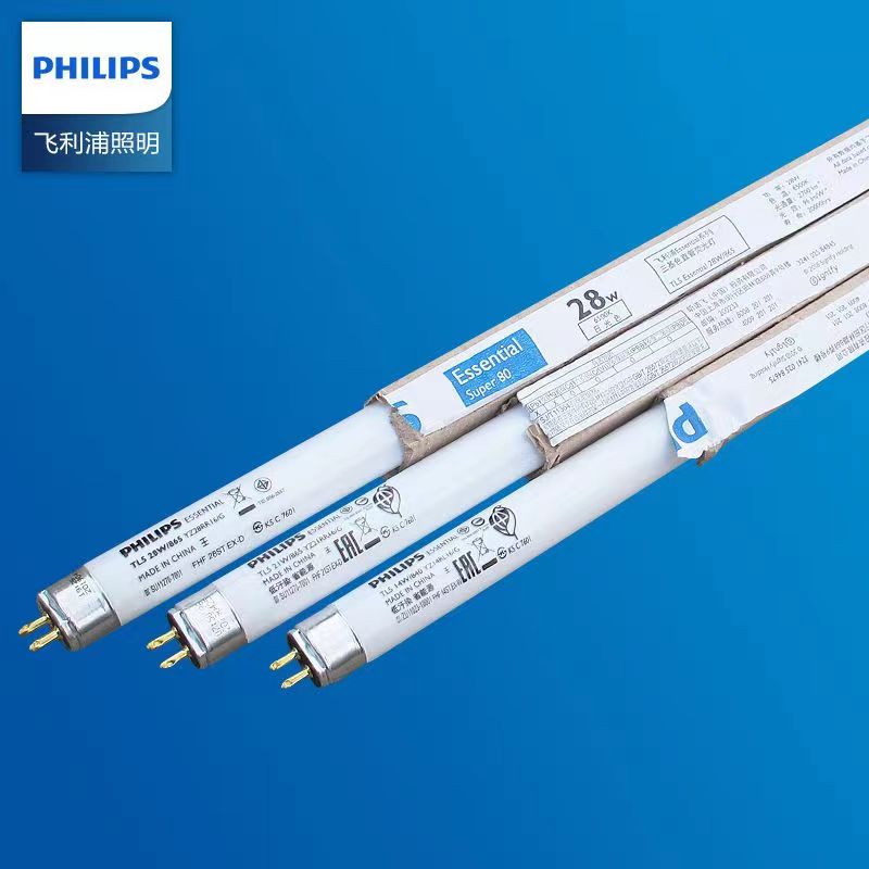 PHILIPS飞利浦T5老式直管荧光灯三基色14W28W日光灯管镜前灯格栅 - 图0