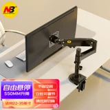 Ноутбук, ЖК-дисплей, универсальная крутящаяся трубка, механический экран