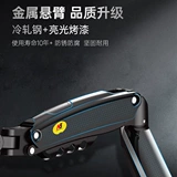 ЖК-дисплей, трубка, крутящийся ноутбук, высокий экран, 160шт, G32, 34 дюймов