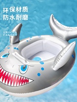 Shark Swimming Ring Children Swimming Pool Water Floating Toy Inflatable Boat Swimming Circle Sit Circle 3 Years Old Anti-Side Thicken