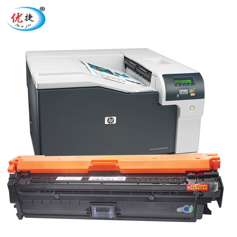 适用惠普700硒鼓HP彩色复印机碳粉HP651A墨盒LaserJet Enterprise - 图0