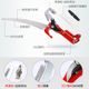 High branches shears high branches saw garden telescopic high altitude shear pruning branches scissors pruning fruit tree lengthening pruning tool