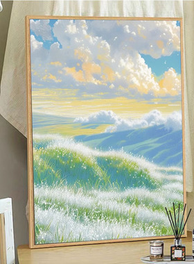 奶油风棉花糖草原浪漫感数字油画