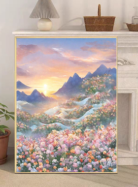 瑰丽山河数字油画2025新款diy手工填充风景油彩画客厅装饰画大幅
