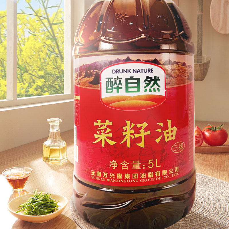 菜籽油纯香生油非农家自榨醉自然三级5升_虎窝淘